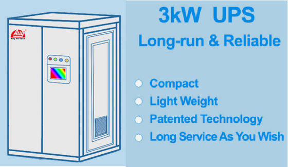 نظام الطاقة غير المنقطعة للهيدروجين لإصلاح الميثانول 3kW UPS مزود الطاقة الاحتياطية