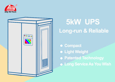 شراء 5 KW UPS منخفضة التلوث نظام الطاقة غير المنقطعة عملية آمنة منذ وقت طويل online manufacture