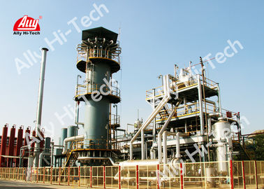 شراء مصنع الهيدروجين عالي النقاء SMR بتقنية إعادة تشكيل الميثان بالبخار online manufacture